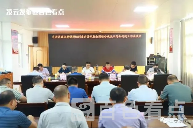 微信截图_20230906214515.webp