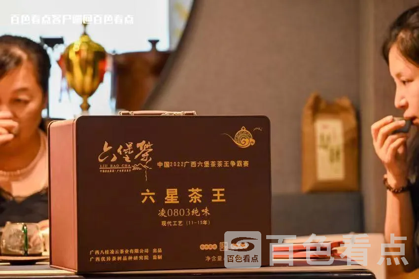微信图片_20230907101503.webp