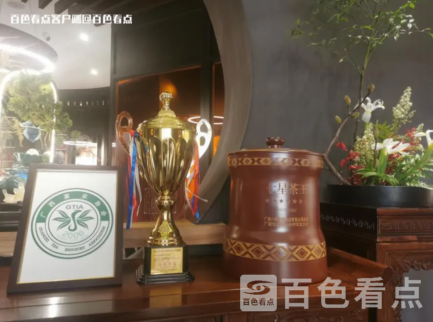 QQ截图20230912043509.webp
