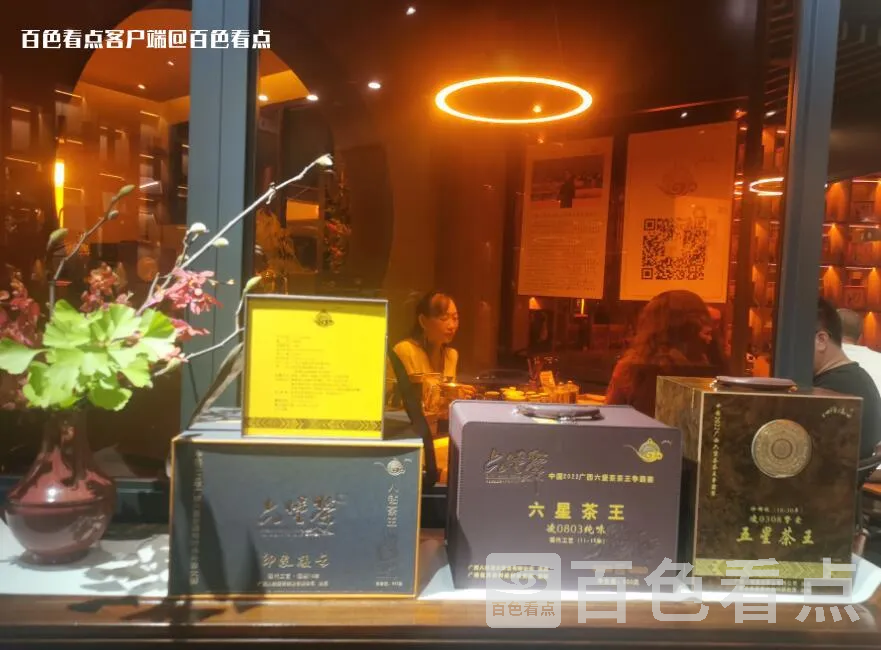 QQ截图20230912043519.webp