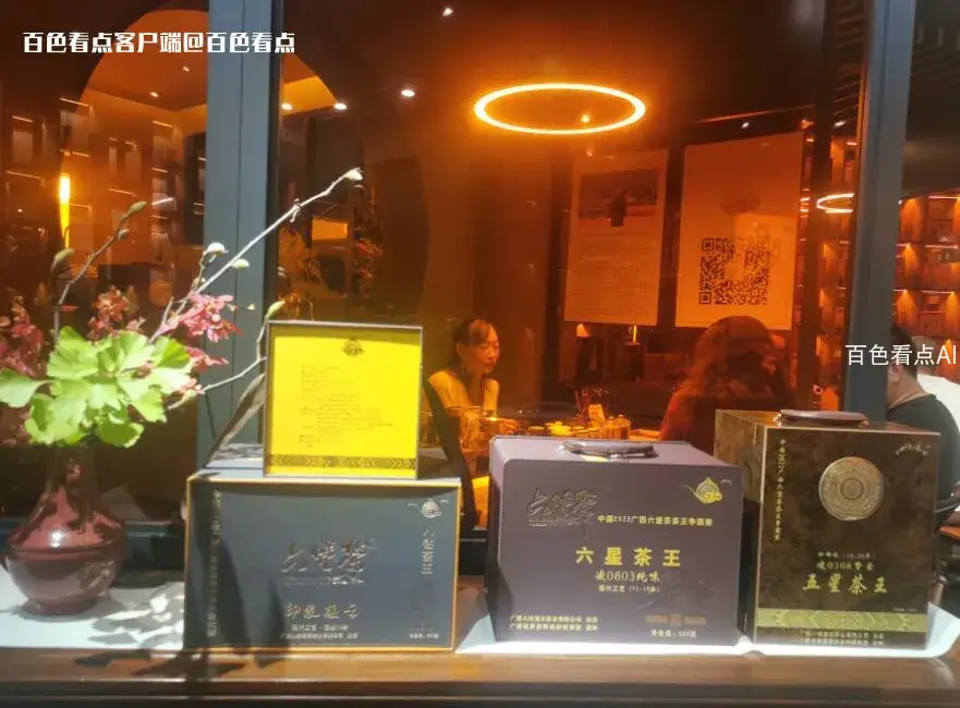 QQ截图20230912043519.webp