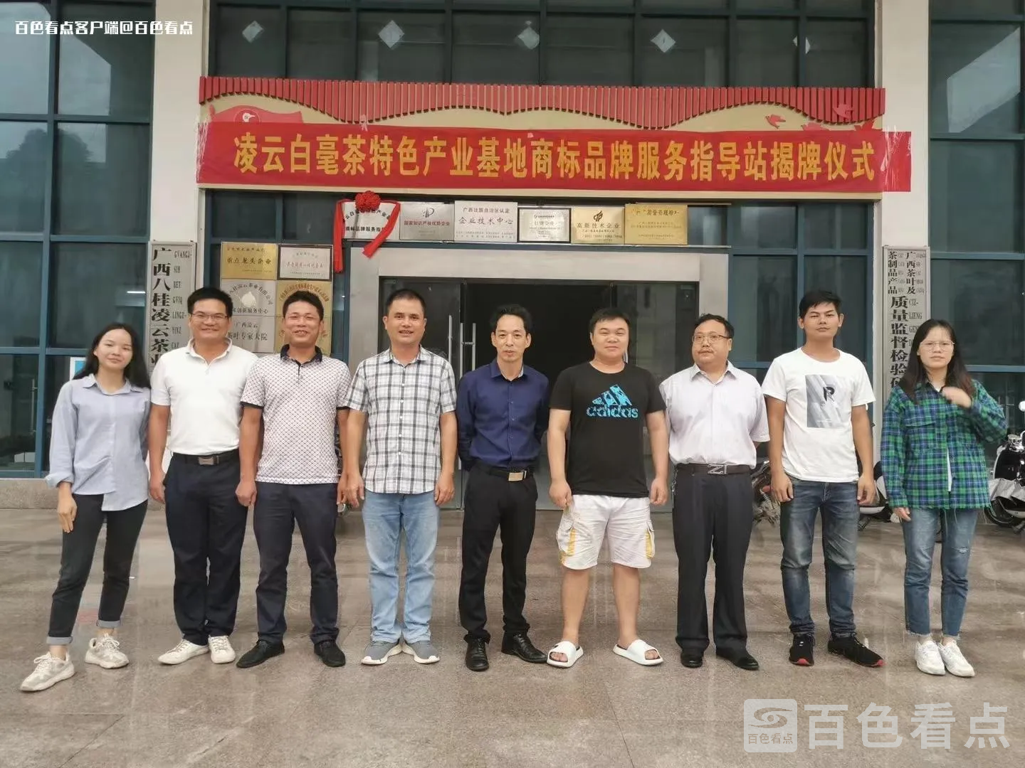 微信图片_20230912044257.webp