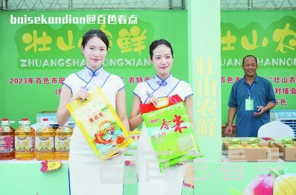 微信截图_20230913115046.webp