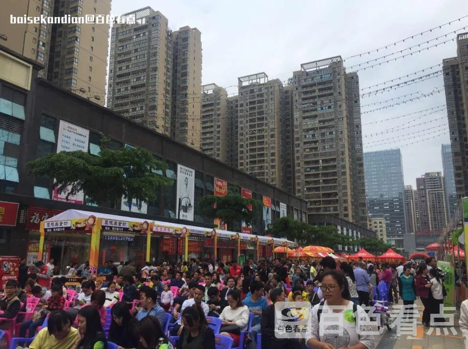 QQ截图20230916010609.webp