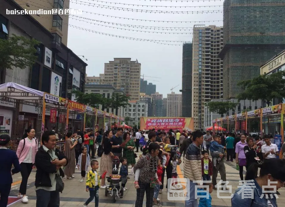 QQ截图20230916010624.webp