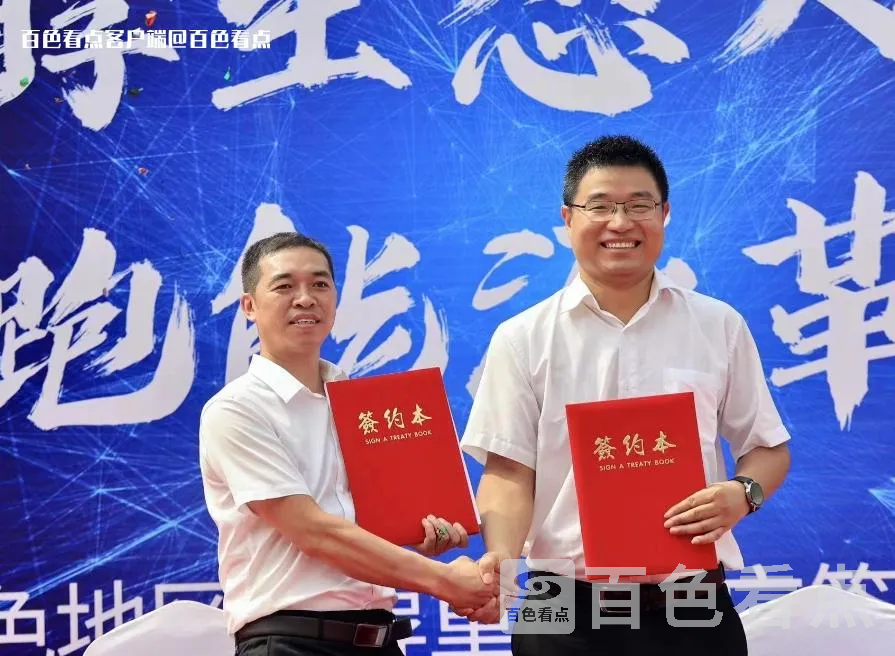 微信截图_20230926184431.webp