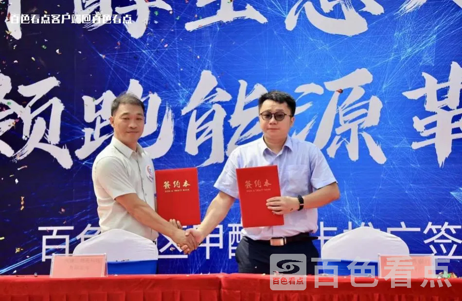 微信截图_20230926184549.webp