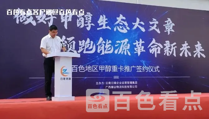 微信截图_20230926185013.webp