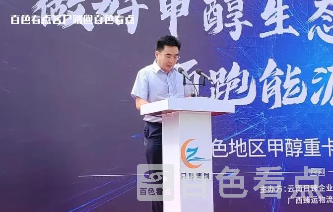 微信截图_20230926190220.webp