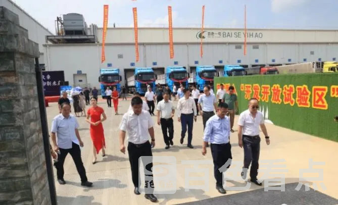 微信截图_20230928230737.webp
