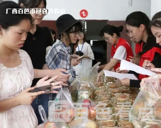 微信截图_20230930195013.webp