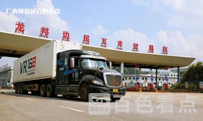 微信截图_20231008220332.webp