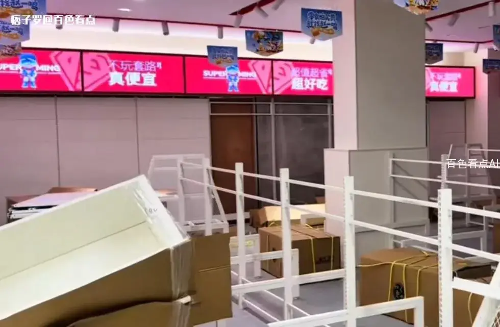 微信截图_20231015120935.webp