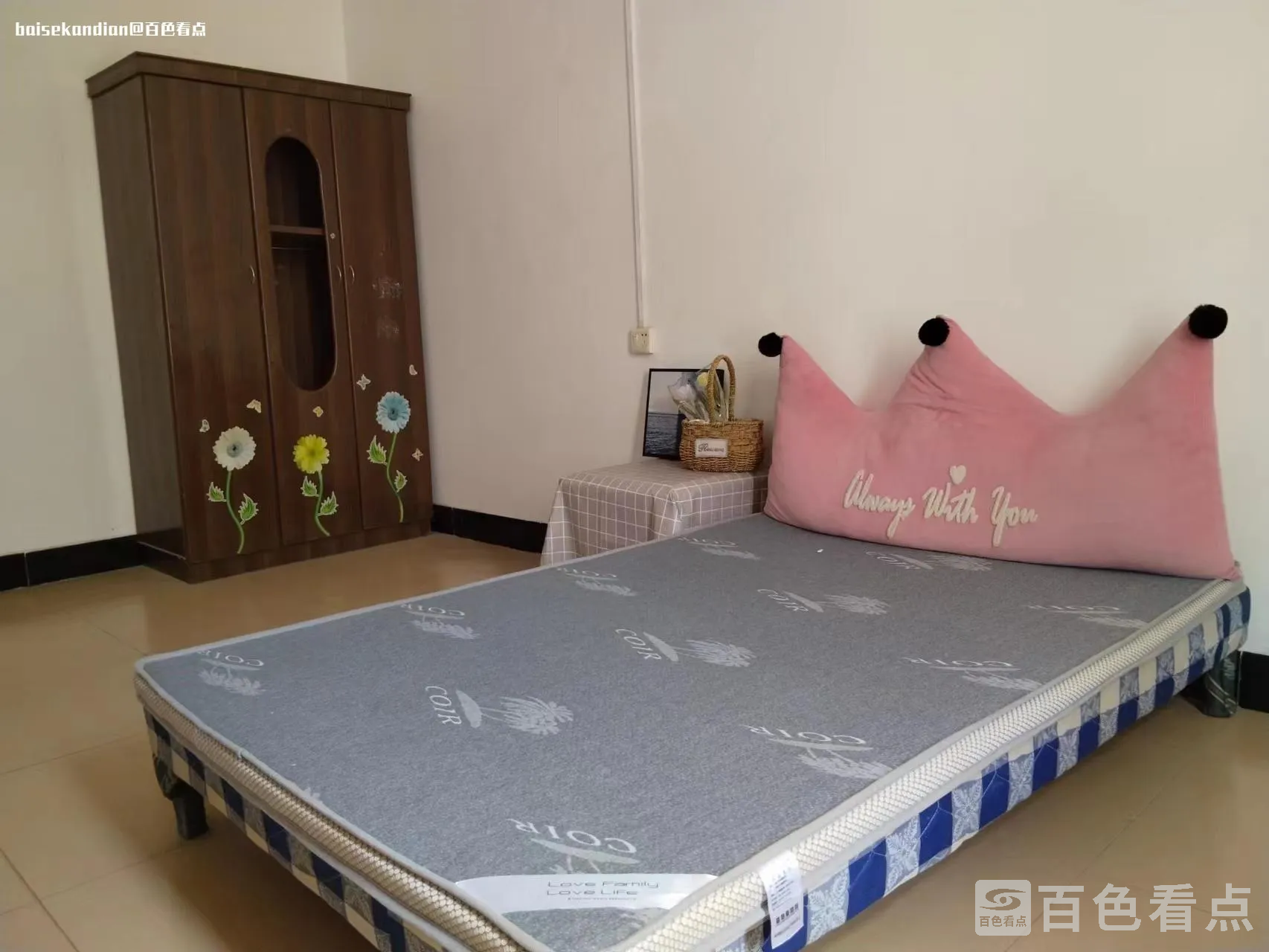 微信图片_20231016173033.webp