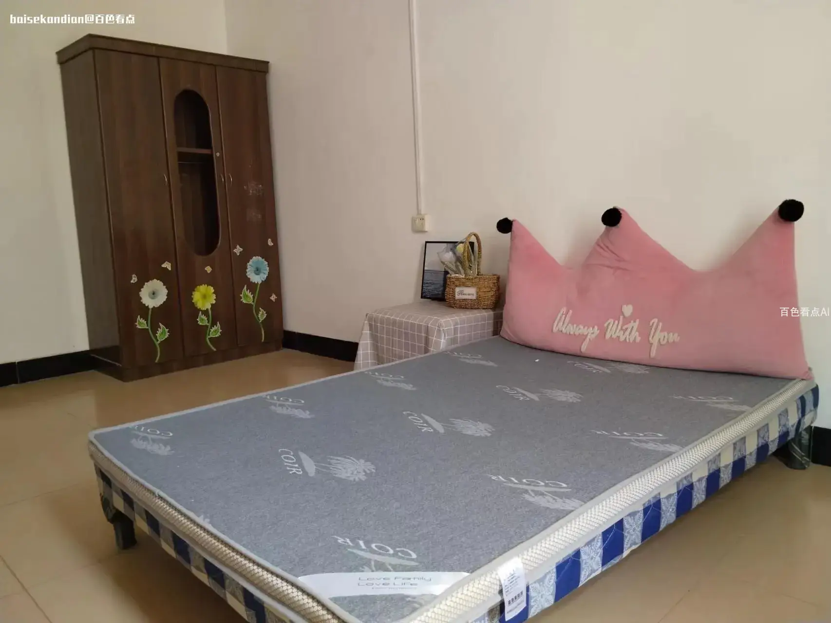 微信图片_20231016173033.webp