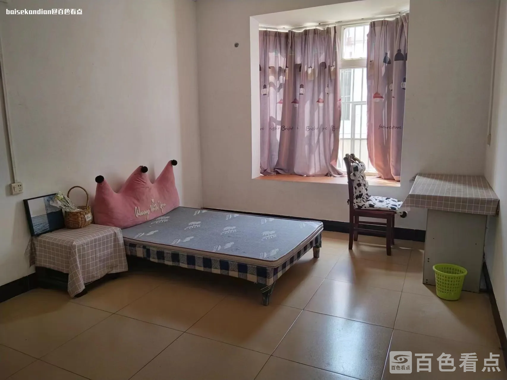 微信图片_20231016173029.webp