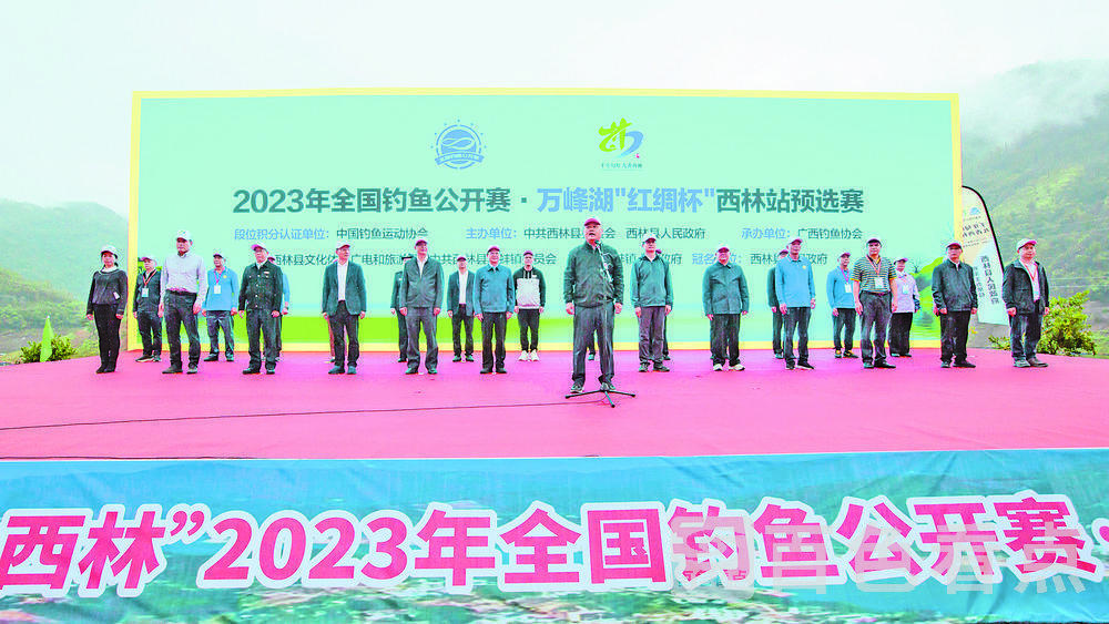 408a185a-52f8-4e45-b7d9-715a2fc69de5.jpg