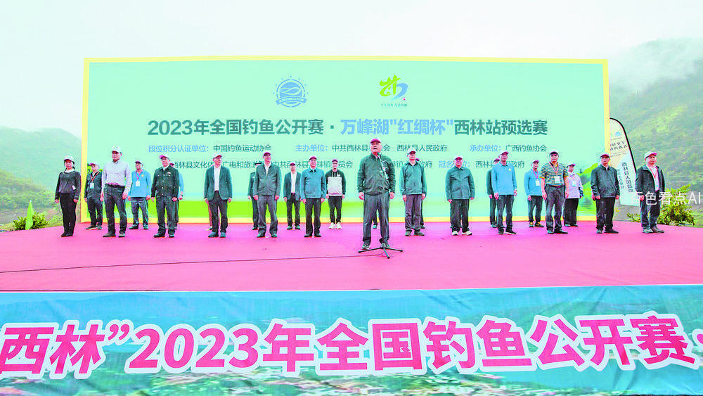 408a185a-52f8-4e45-b7d9-715a2fc69de5.jpg