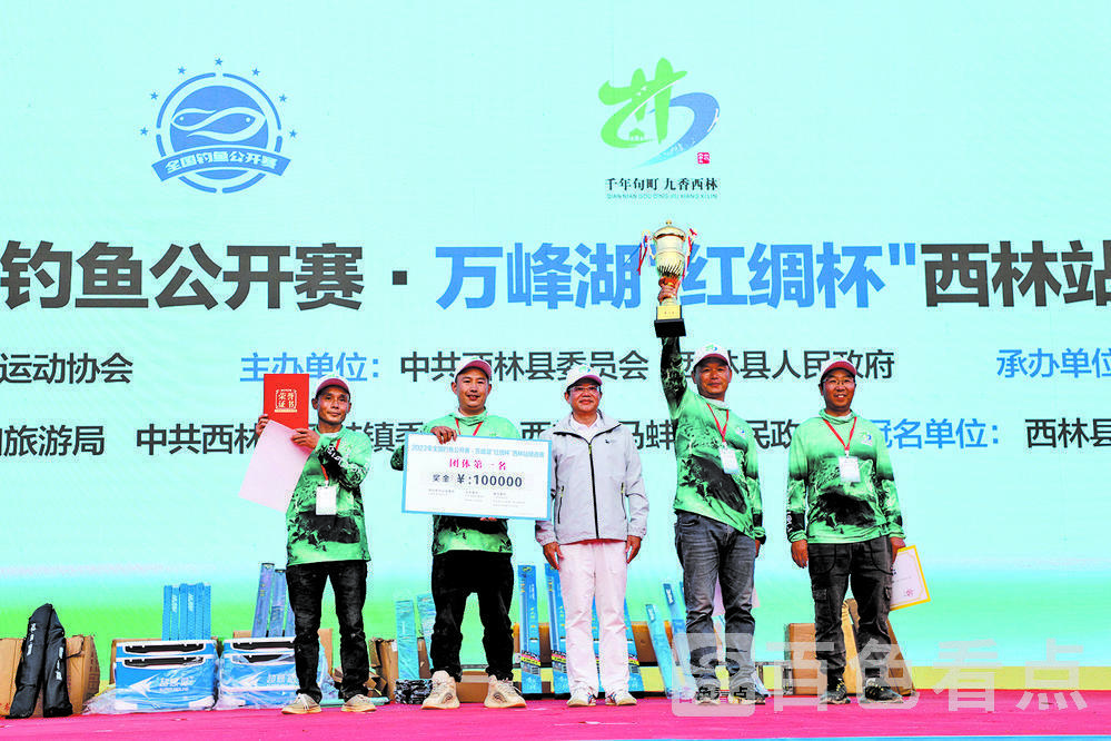 c7173fb4-bfa2-40b4-90a8-b654ec7f4f79.jpg