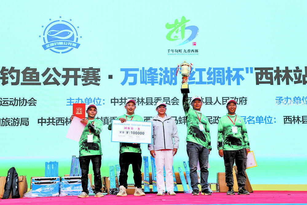 c7173fb4-bfa2-40b4-90a8-b654ec7f4f79.jpg
