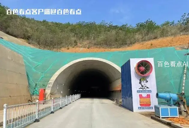 微信截图_20231023224802.webp