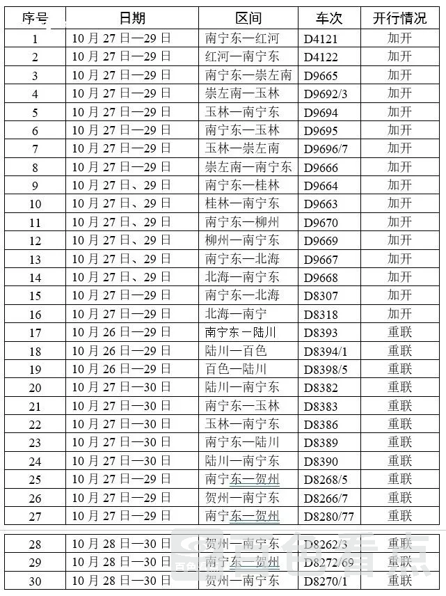 auto-orient,1 (5).webp