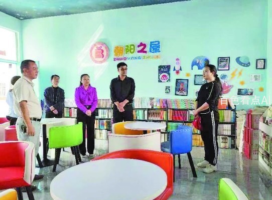 微信截图_20231030090918.jpg