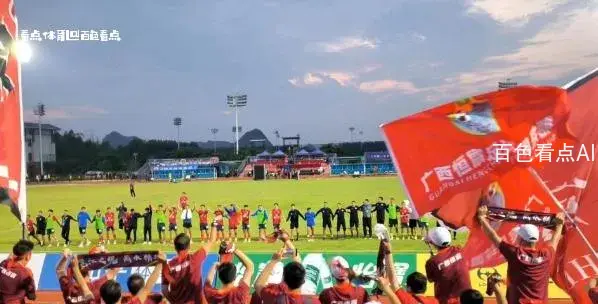 微信截图_20231030120500.webp