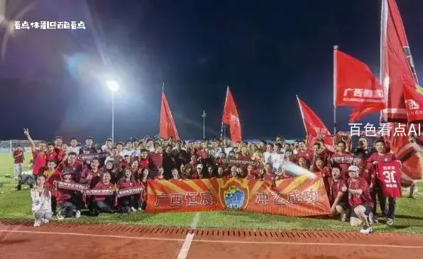 微信截图_20231030120510.webp