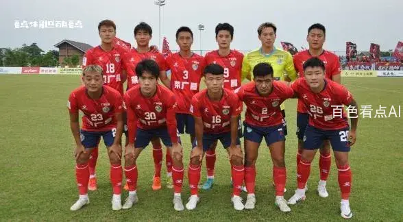 微信截图_20231030120448.webp