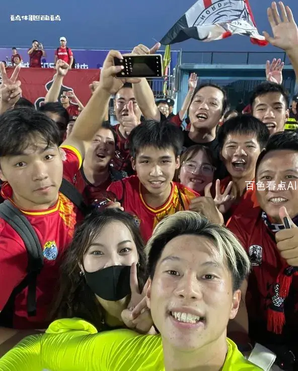 微信截图_20231030120525.webp