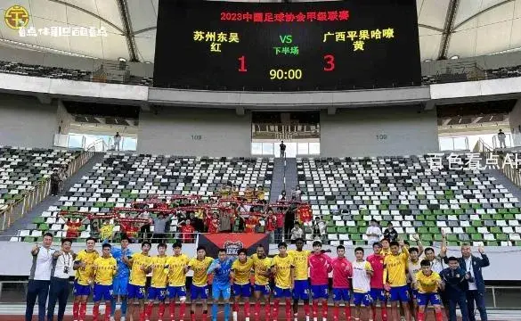 微信截图_20231030120539.webp