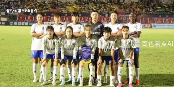 微信截图_20231030120614.webp