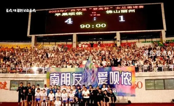 微信截图_20231030120603.webp