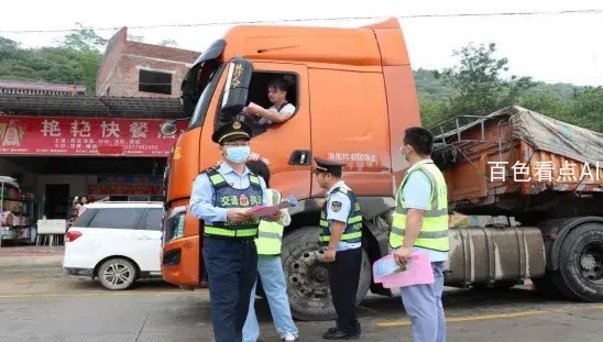 d28986c72512431cb4f282439def54f1~noop.image__iz=58558&from=article.webp.jpg