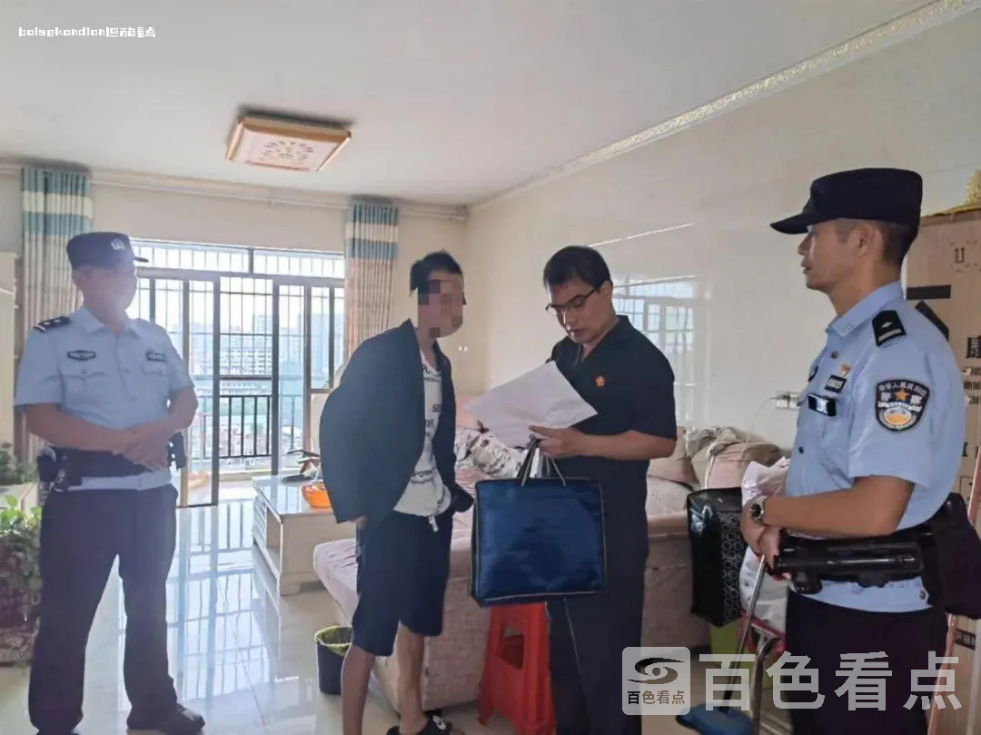 640_wx_fmt=jpeg&wxfrom=5&wx_lazy=1&wx_co=1 (2).webp