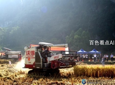 微信截图_20231105205519.jpg