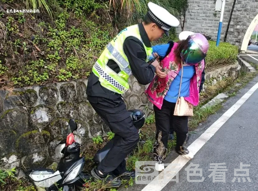 微信截图_20231105205856.webp