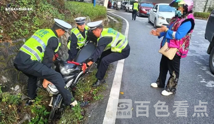 微信截图_20231105205910.webp