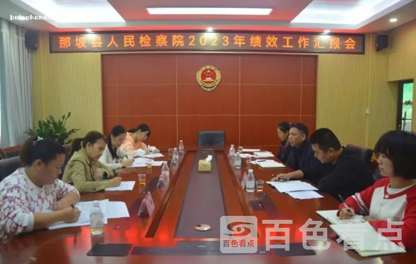微信截图_20231113132705.webp