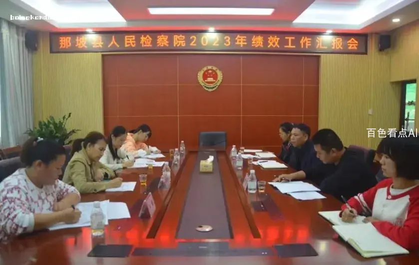 微信截图_20231113132705.webp