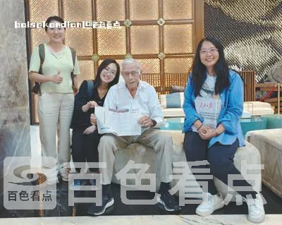 auto-orient,1 (2).webp
