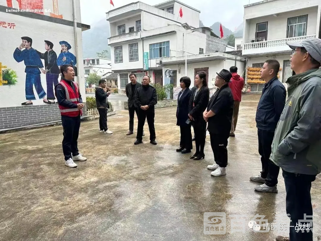 微信图片_20231205231121.webp