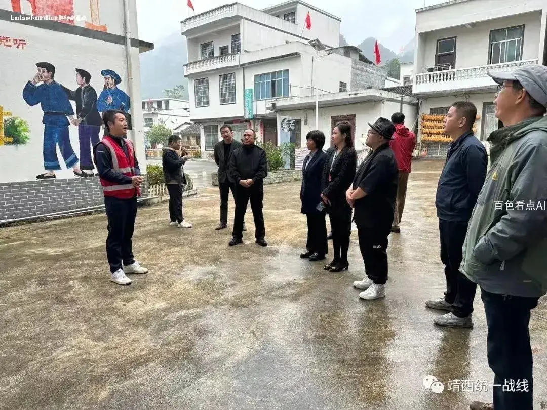 微信图片_20231205231121.webp