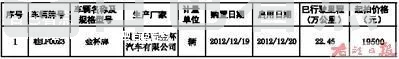 bebaad55-0fe9-4872-a16b-aef9b5966dd0.webp