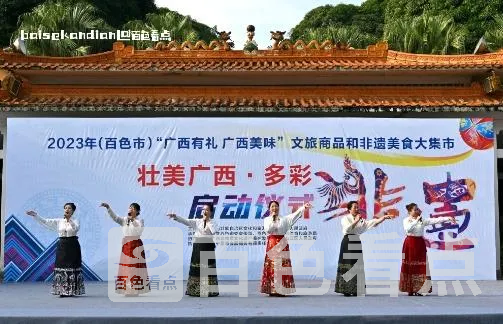 微信截图_20231209113415.webp
