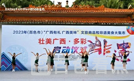 微信截图_20231209113437.webp
