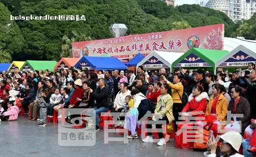 微信截图_20231209113427.webp