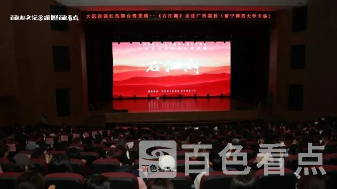 微信截图_20231211183353.webp