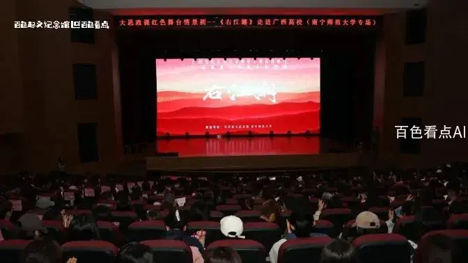 微信截图_20231211183353.webp